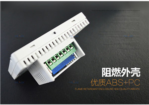 中央空调温控器 水空调温控面板 调速开关