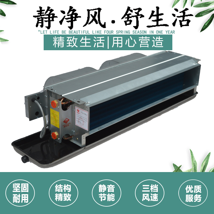  中央空调三速开关厂家 风机盘管温控器厂家