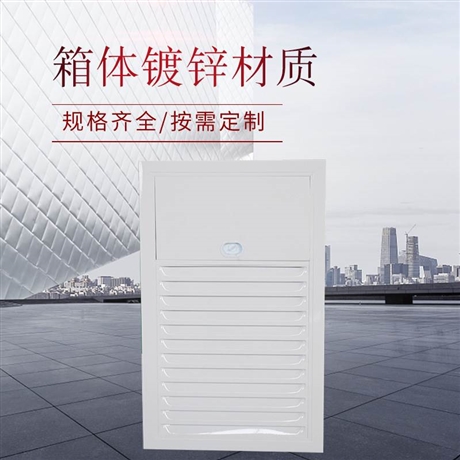 正压送风口的温度是如何影响整体式换热机组的使用呢