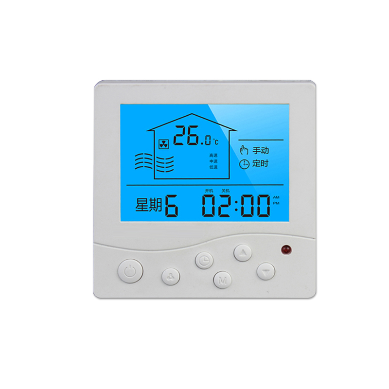 中央空调温控器如何调控。