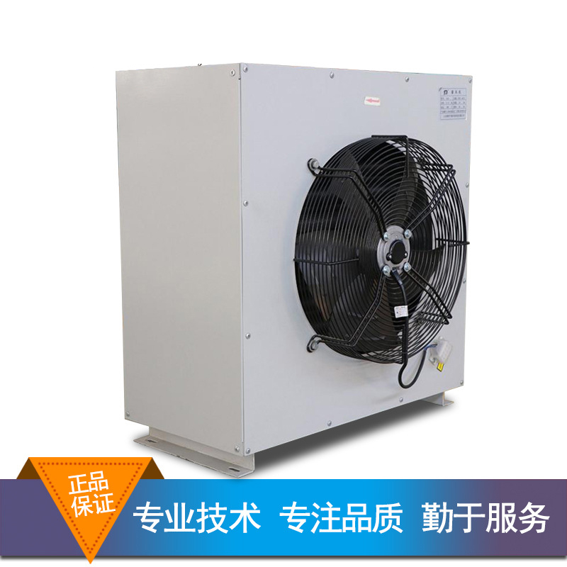 暖风机的特点