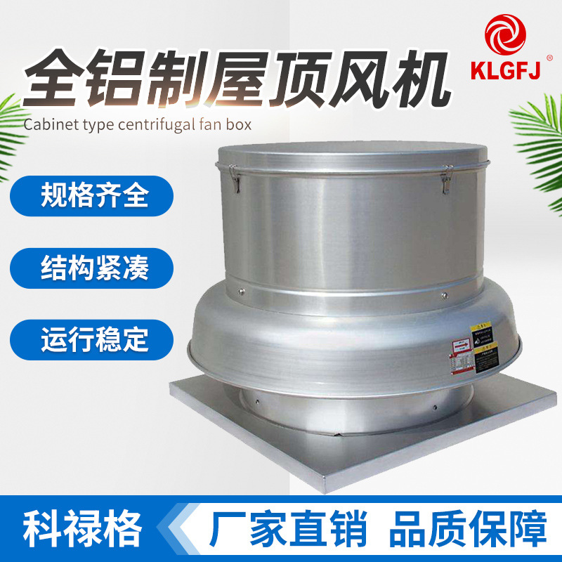 进行清洗风机盘管工作的重要意义