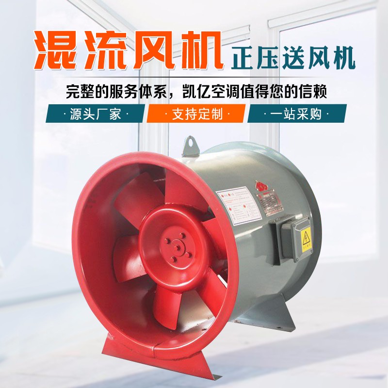 进行清洗风机盘管工作的重要意义