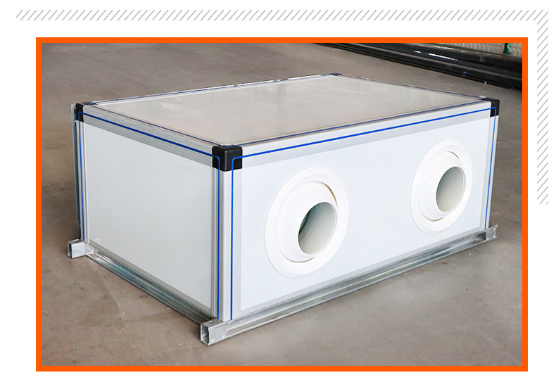 射流空调机组的特点和优势