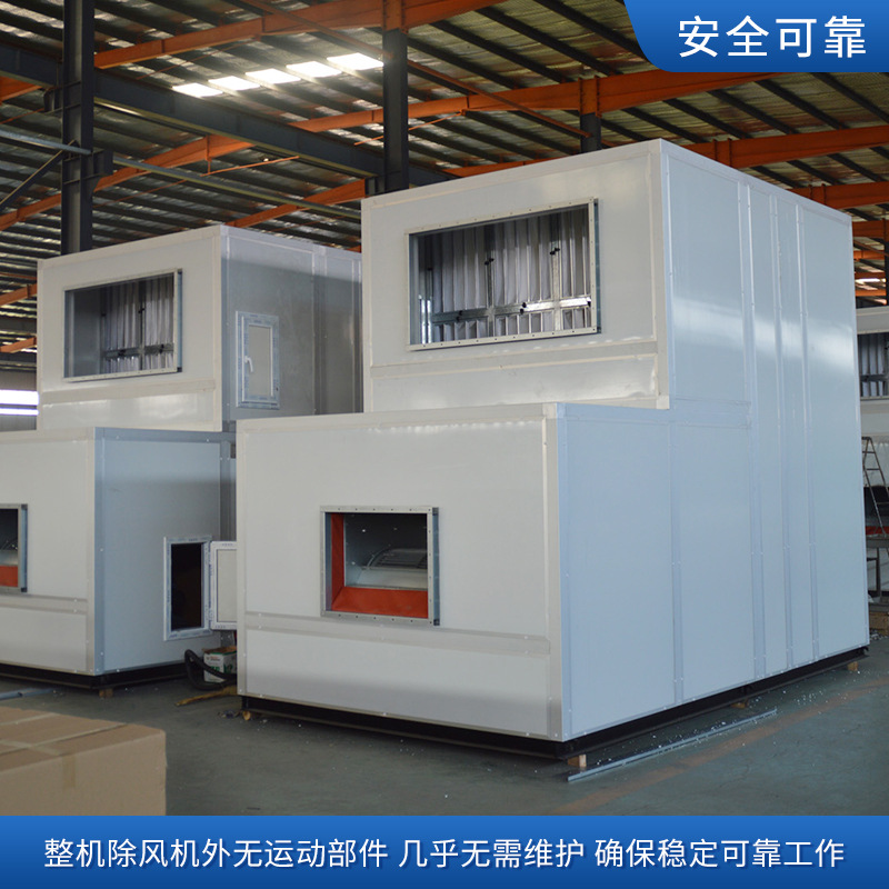 　吊顶式空调机组的构成架构有哪些