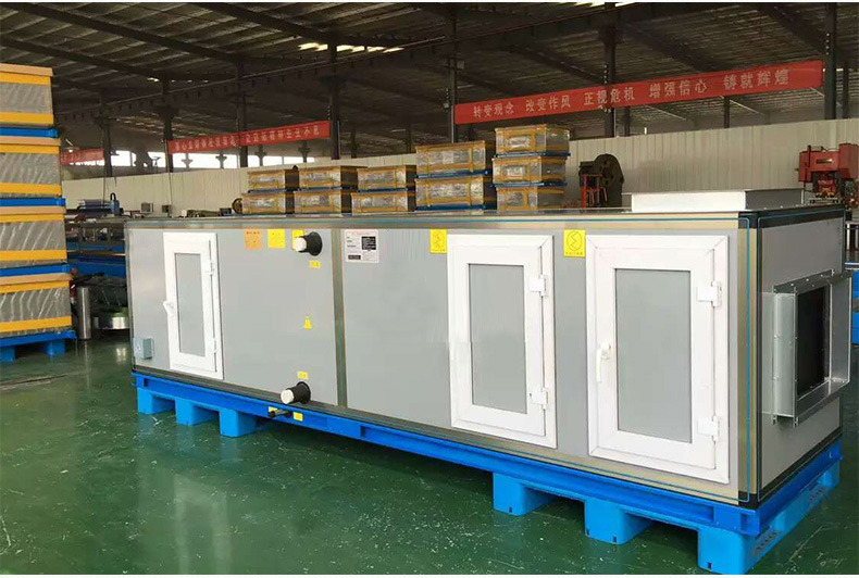 吊顶式空调机组运行维护