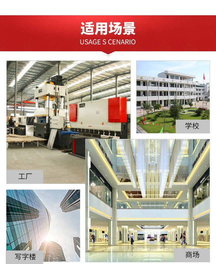 风机盘管的寿命是多久