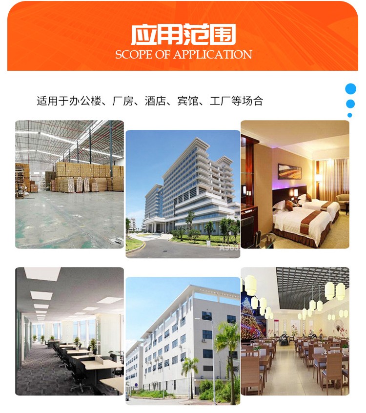 消防排烟风机使用和保养维护要注意的常见问题