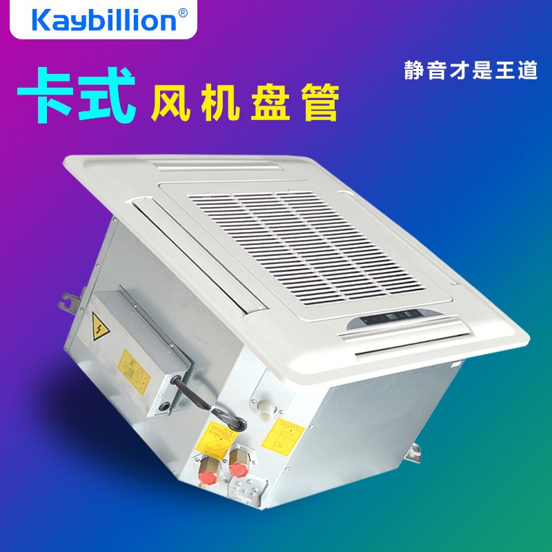 风机盘管和多联机的区别