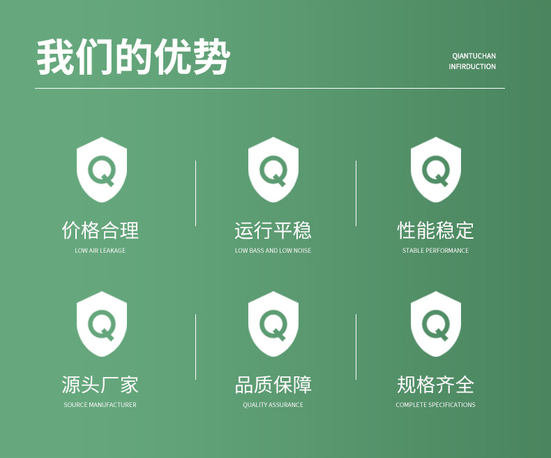 消防排烟风机的功能特点及与原理分析