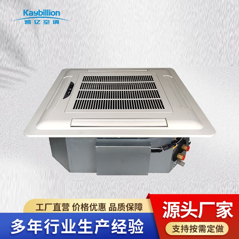 「卡式风机盘管」：我为你解锁神奇“风”能！