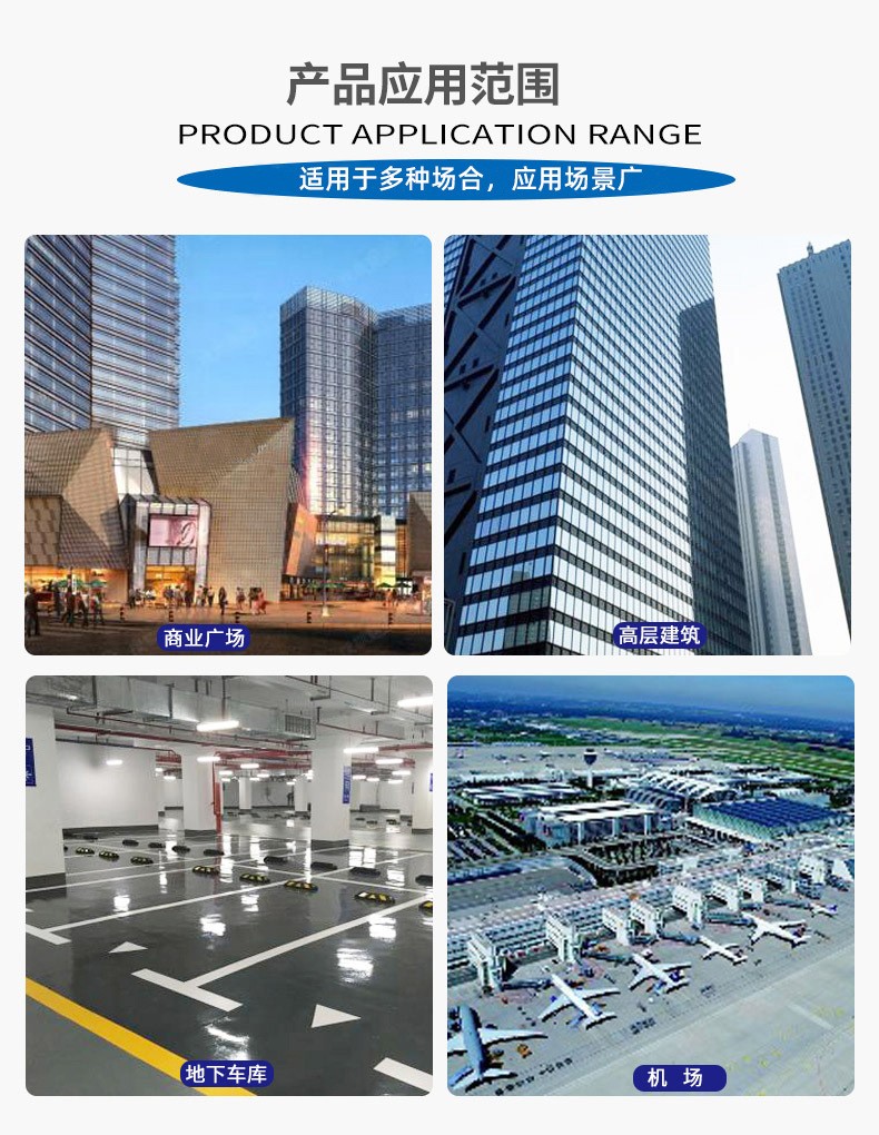 风机-噪音大的原因及处理方式